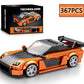 RX7 367pc Sports car