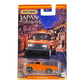 Matchbox 1962 Nissan Junior - Matchbox Japan Origins Series 8/12