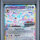 2025 POKEMON PRE EN-PRISMATIC EVOLUTIONS #041 SYLVEON ex SURPRISE BOX EXCLUSIVE PSA GEM MT 10