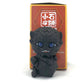 Shi-Shi the Tiny Guardian Mini Figure Full Set incl Chase