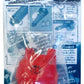 Beyblade Metal Fusion Red Bb-61 Grip Rubber