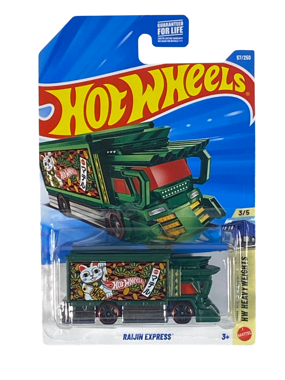Hot Wheels Raijin Express | Heavy Weights Series 3/5