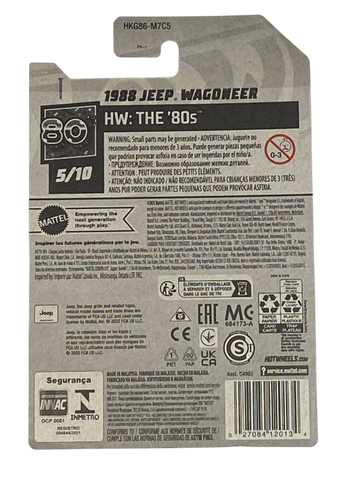 Hot Wheels 1988 Jeep Wagoneer | The '80s Series 5/10