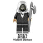 Violent Demon
