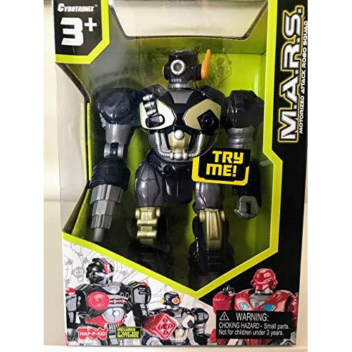 M.A.R.S. Motorized Walking Cyber Bot Attack Robot Dark Blue w/Bronze/gold - Polar Captain