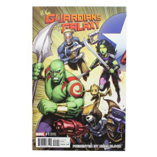 Marvel comics All-New guardians of the galaxy 1 (Nerd Block Exclusive cover)