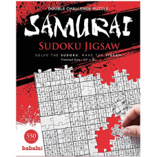 Samurai Sudoku 550 Piece Jigsaw Puzzle