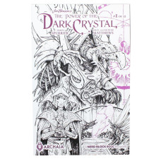 Jim Hensons The Power of the Dark crystal 1 (Nerd Block Exlusive cover)