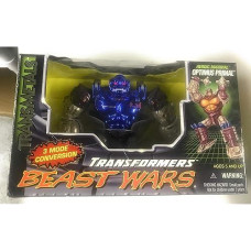 Transformers Beast Wars Transmetals Optimus Primal