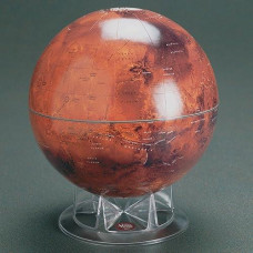 S&T 12" Mars Globe On Acrylic Stand