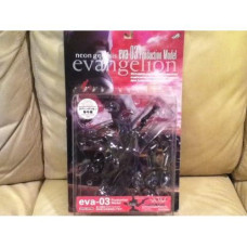 Neon Genesis Evangelion Ultra Poseable Eva03 Production Model [Toy]