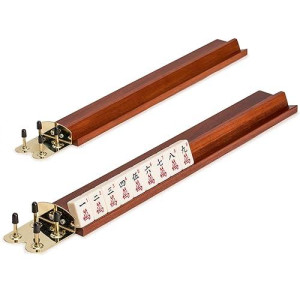 Yellow Mountain Imports Wooden Mahjong Racks, 18 Inches - Set Of 4 Mahogany Color Racks - Includes Brass Ends For Attaching Pushers And Stacking Scoring Coins (Racks Only Set)