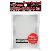 Barrier Character Guard Flame Card Sleeves (60 Piece), Silver, 69 X 94Mm
