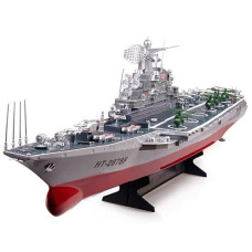 Ht 30" Radio Remote Control Warship Challenger (Ts-B78)