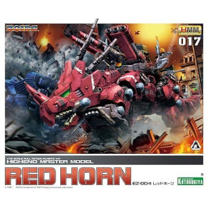 1/72 Scale High End Master Model Ez-004 Red Horn Zoid