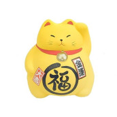 Japanbargain 1619, Japanese Ceramic Maneki Neko Feng Shui Fortune Lucky Cat Collectible Figurine Made In Japan, Wealth Luck, Yellow