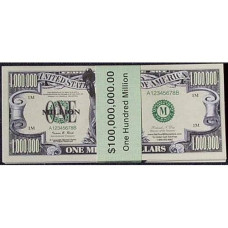 Green Mountain Direct Set Of 100 Million Dollar Bills