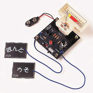 Ikeijapan Erekitto Lie Detector Tk-724R