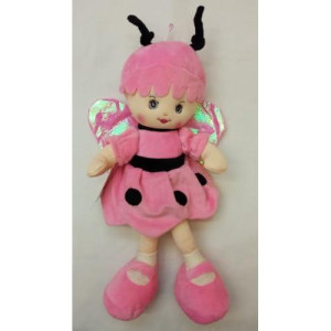 Lovely Bee Doll Baby Rag Doll My First Doll for Babys First Toy 14 Tall - Pink
