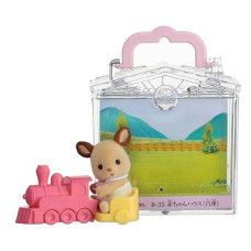 Sylvanian Families Baby House Train B-35