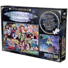 1000 Piece Jigsaw Puzzle Piece New World Adventure! Crystal Art Jigsaw (50X75Cm)