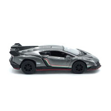 Kinsmart Lamborghini Veneno 1/36 Diecast Metal Toy Model (Gray)