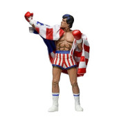 Neca Rocky - Classic Video Games Appearance - 7" Action Figure