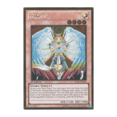 Yu-Gi-Oh! - Honest (Sdli-En016) - Structure Deck: Realm Of Light - 1St Edition - Common