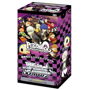 Bushiroad Persona Q Shadow Of The Labyrinth (Japanese) Weiss Schwarz Extra Booster Box (Sealed)