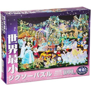 1000 Piece Jigsaw Puzzle The World'S Smallest Disney Magical Illumination Shining Jigsaw (29.7X42Cm)