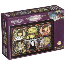 Ensky - Spirited Away - No Face, 208 Piece Art Crystal Jigsaw Puzzle (208-Ac15)