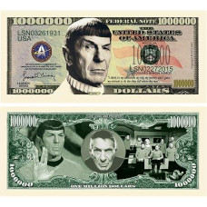 Set Of 5 - Leonard Nimoy Star Trek Spock Collectible Million Dollar Bill