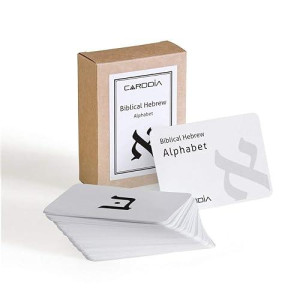 Carddia Biblical Hebrew Alphabet Flash Cards (Including Consonant, Vowel, Dagesh And Final Form)