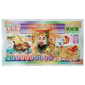 Valuedtrade 60Pcs Joss Paper Hell Bank Note $2,000,000,000 10.5 Inch X 6 Inch Assorted