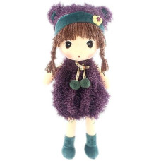 Jiaru Soft Stuffed Toys Doll Plush (Purple 17.7 Inches)