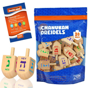 Zion Judaica Wood Dreidels Medium Sized Bulk Pack Wooden Hanukkah Dreidles In Ziplock Bag Chanukah Fun Game (30 Pack)