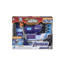 Avengers Marvel Endgame: Nerf Black Panther Assembler Gear