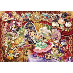 Tenyo Invitation [Pure White] To The 1000 Piece Jigsaw Puzzle Disney Splendid Masquerade (51 