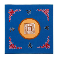 Sanvo Universal Mahjong/Paigow/Poker/Dominos/Game Table Cover,Slip Resistant Mat(Blue) 31.5 X 31.5(80Cm X 80Cm)