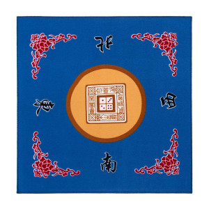 Sanvo Universal Mahjong/Paigow/Poker/Dominos/Game Table Cover,Slip Resistant Mat(Blue) 31.5 X 31.5(80Cm X 80Cm)
