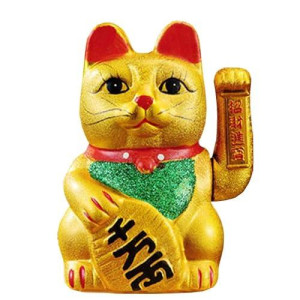 7" Lucky Cat ??? Waving Arm Cat Porcelain Maneki Neko