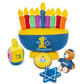 My First Hanukkah Playset With 4 Ct Surprise Toys (Dreidel, Star Of David, Gelt, Teddy Bear) For Baby