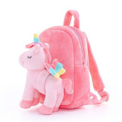 Lazada Kids Backpack Stuffed Unicorn Toy Toddler Backpacks Pink 9.5"