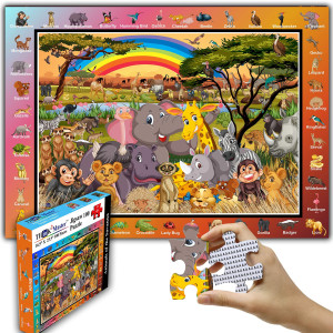 Think2Master Animals Of The Savanna Jungle Safari 100 Pieces Jigsaw Puzzle. Fun Educational Toy For Kids, School & Families. Great Gift For Boys & Girls Ages 4-8 For Learning. Size:23.4