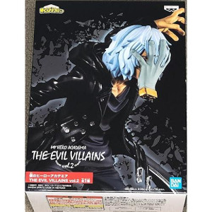 Banpresto 17732 My Hero Academia The Evil Villians Vol. 2 Tomura Shigaraki Figure