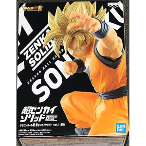 Banpresto 17756 Dragon Ball Super Super Zenkai Solid Vol. 1 Super Saiyan Goku Figure