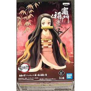 Banpresto 17837 Demon Slayer (Kimetsu No Yaiba) Vol.18 Nezuko Kamado (Sepia) Figure