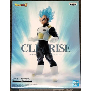 Banpresto - Dragon Ball Super Super Saiyan God Super Saiyan Vegeta Figure