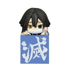 Furyu Amu-Shp0358 Demon Slayer (Kimetsu No Yaiba) Hikkake Figure - Iguro Obanai