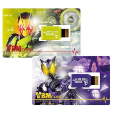 Bandai Vital Bracelet Kamen Rider Vbm Card Set Vol 1 - Zero-One Side: Zea & Side: Ark